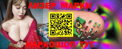 Альфа ПВП Малоярославец