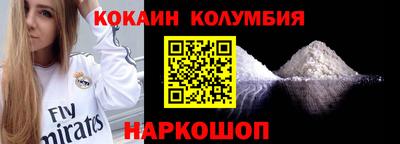 Альфа ПВП Малоярославец