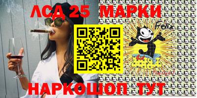 кокаин Малгобек