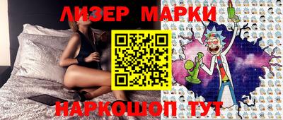 кокаин Малгобек