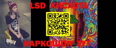 Альфа ПВП Малоярославец