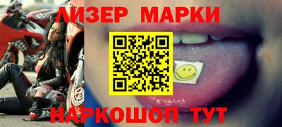 Альфа ПВП Малоярославец