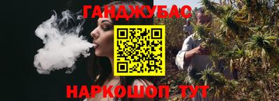 Альфа ПВП Малоярославец