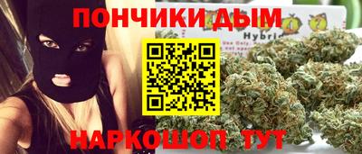 Альфа ПВП Малоярославец