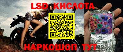 Альфа ПВП Малоярославец