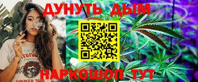 кокаин Малгобек