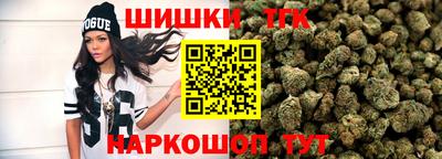Альфа ПВП Малоярославец