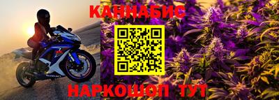 молекула духа Мариинск
