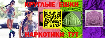 кокаин Малгобек