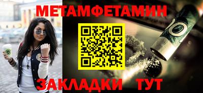 Альфа ПВП Малоярославец
