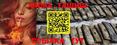 Альфа ПВП Малоярославец