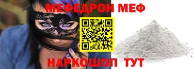 Альфа ПВП Малоярославец