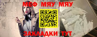 Альфа ПВП Малоярославец