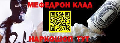 Альфа ПВП Малоярославец